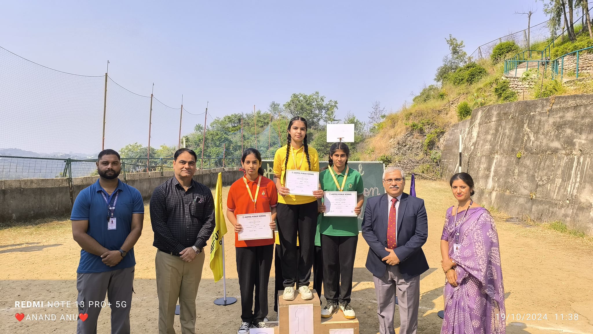Jaypee Public School campus photo 24 of 30 — Hamirpur
