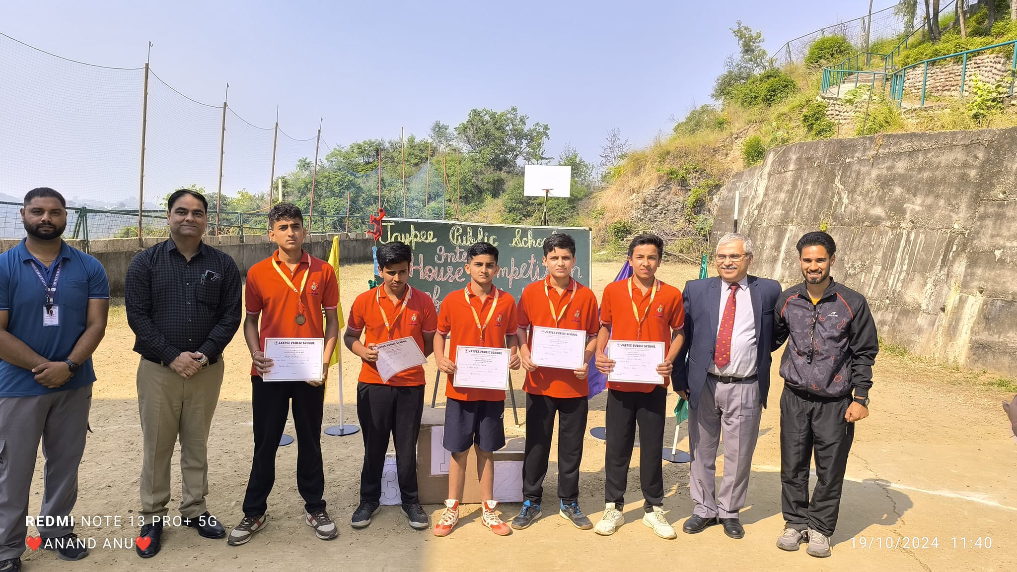 Jaypee Public School campus photo 23 of 30 — Hamirpur