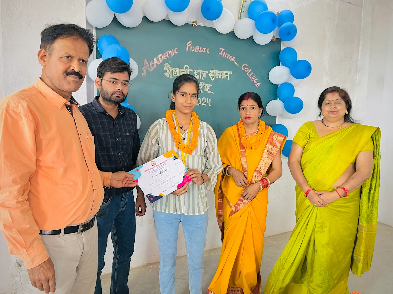 Academic Public Inter College
 campus photo 5 of 8 — Fazullaganj