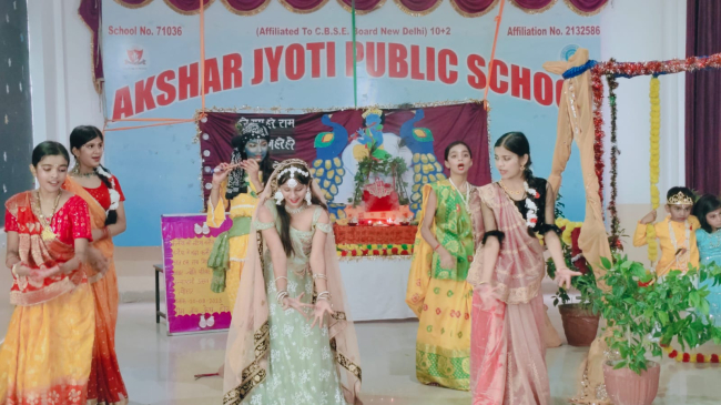 Akshar Jyoti Public School
 campus photo 5 of 25 — Mohanlalganj