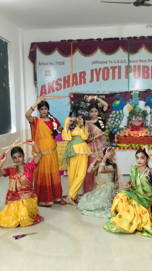 Akshar Jyoti Public School
 campus photo 6 of 25 — Mohanlalganj