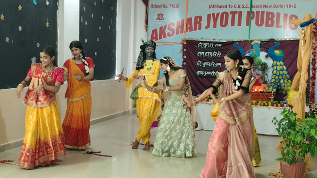 Akshar Jyoti Public School
 campus photo 4 of 25 — Mohanlalganj