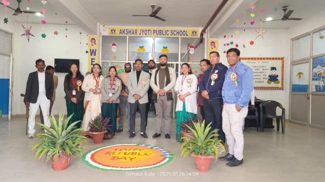 Akshar Jyoti Public School
 campus photo 11 of 25 — Mohanlalganj