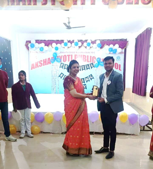Akshar Jyoti Public School
 campus photo 10 of 25 — Mohanlalganj