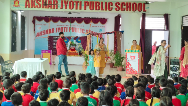 Akshar Jyoti Public School
 campus photo 7 of 25 — Mohanlalganj