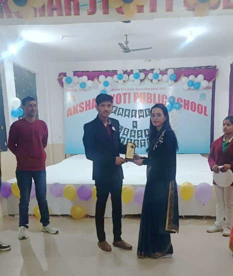 Akshar Jyoti Public School
 campus photo 9 of 25 — Mohanlalganj