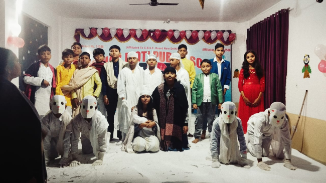 Akshar Jyoti Public School
 campus photo 19 of 25 — Mohanlalganj
