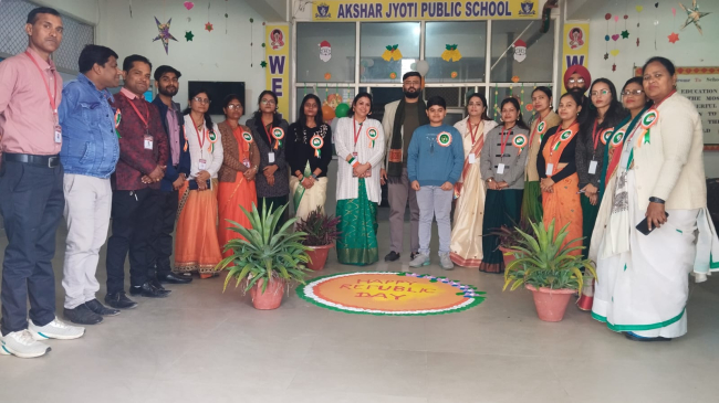 Akshar Jyoti Public School
 campus photo 14 of 25 — Mohanlalganj