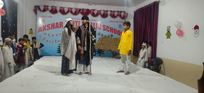 Akshar Jyoti Public School
 campus photo 25 of 25 — Mohanlalganj