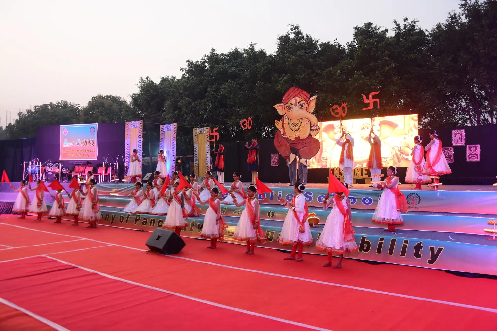 Allenhouse Public School campus photo 22 of 24 — Vrindavan Colony