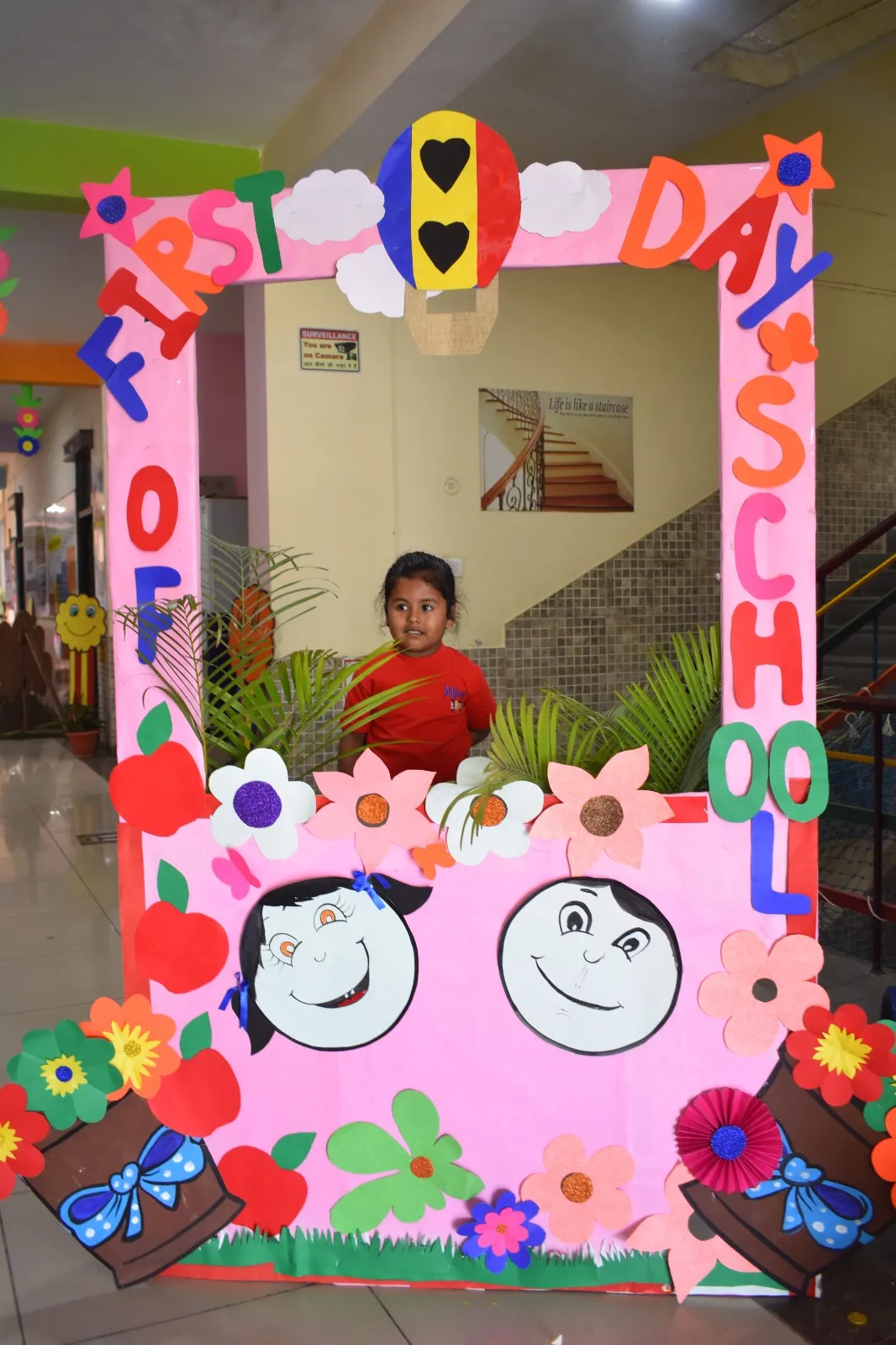 Allenhouse Public School campus photo 19 of 24 — Vrindavan Colony