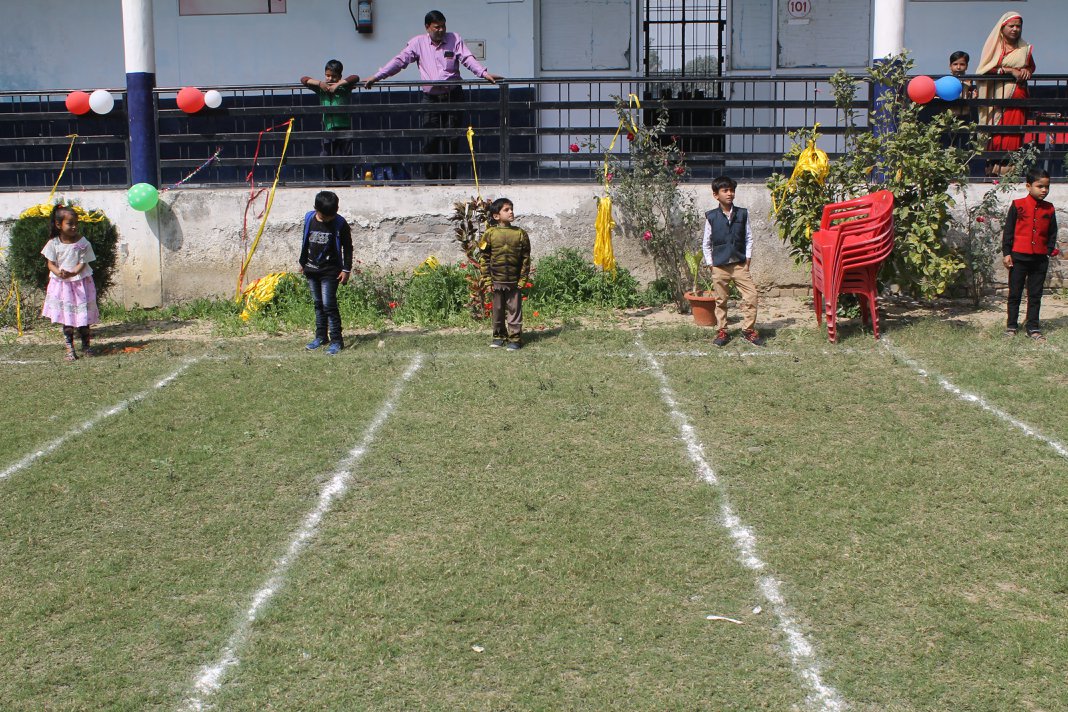 Alpha Public College campus photo 8 of 9 — Mohanlalganj