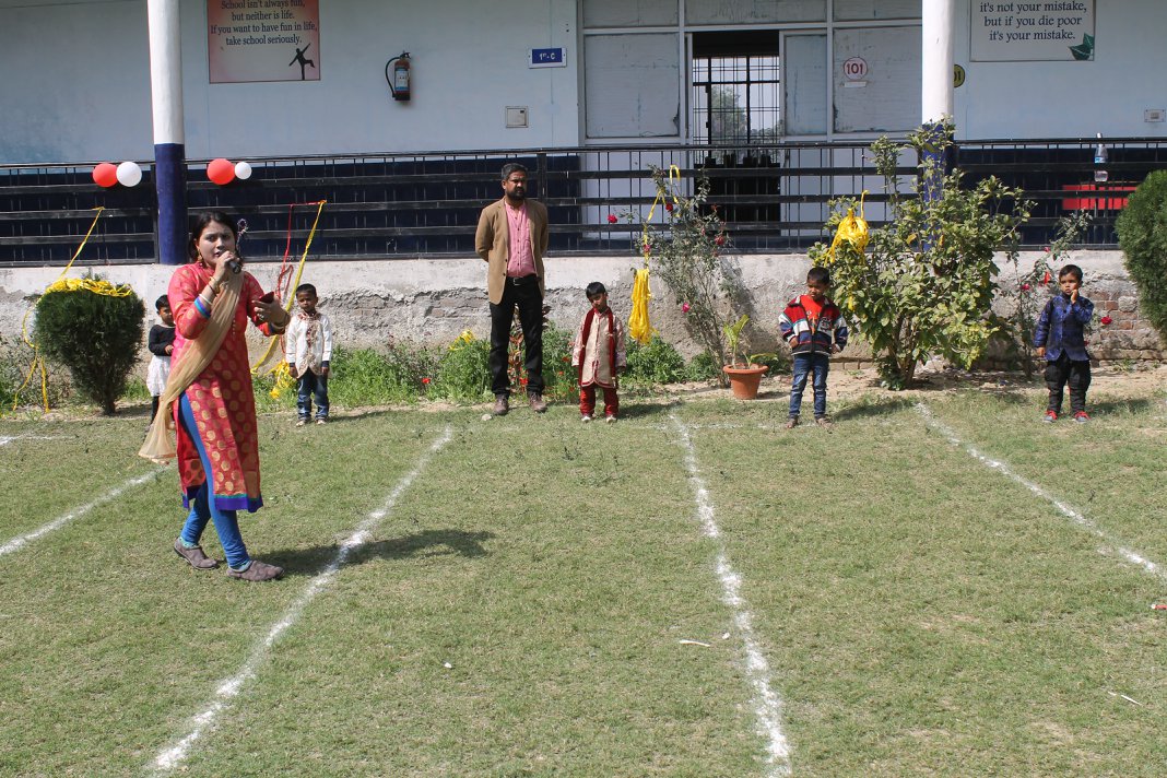 Alpha Public College campus photo 9 of 9 — Mohanlalganj