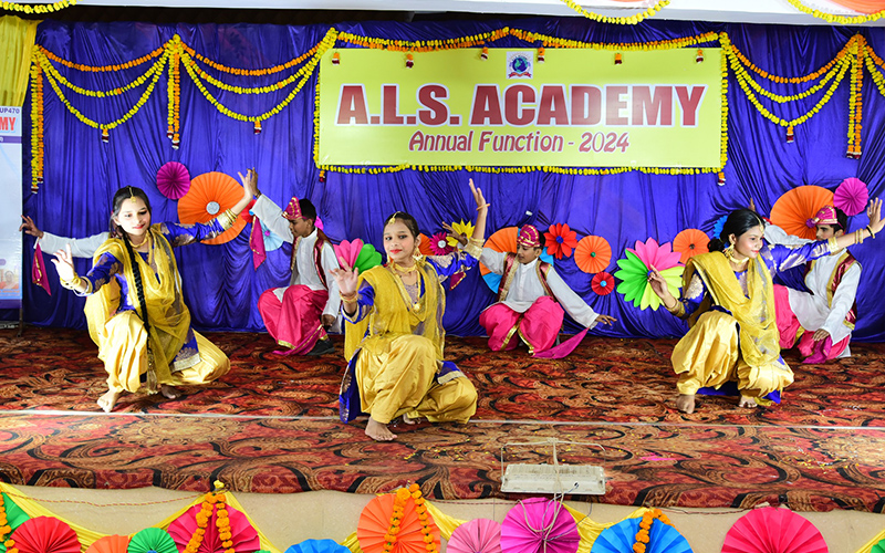 ALS Acadmy campus photo 8 of 24 — Vrindavan Colony