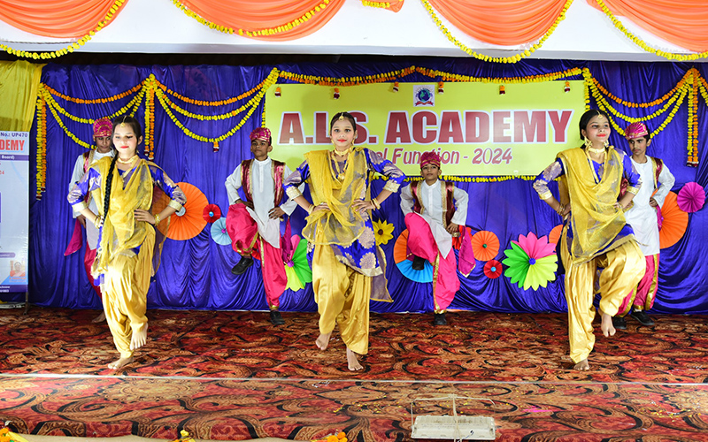 ALS Acadmy campus photo 10 of 24 — Vrindavan Colony