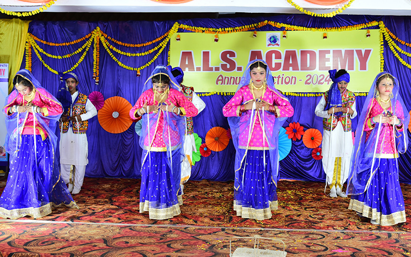 ALS Acadmy campus photo 16 of 24 — Vrindavan Colony