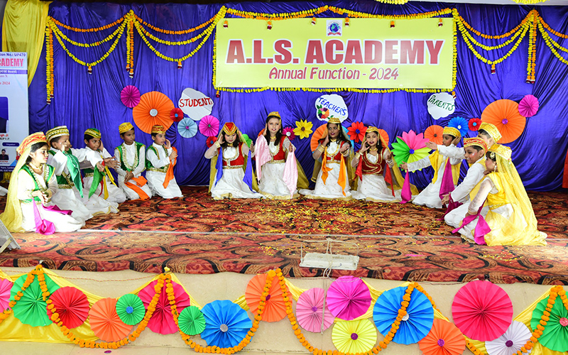 ALS Acadmy campus photo 18 of 24 — Vrindavan Colony