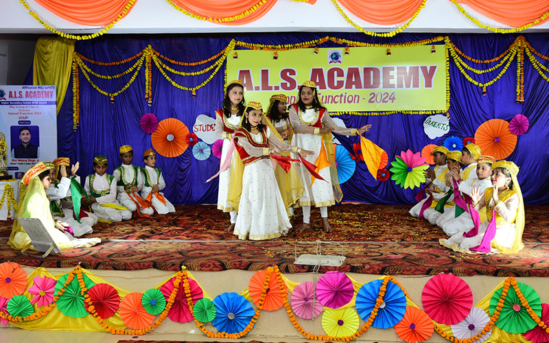 ALS Acadmy campus photo 17 of 24 — Vrindavan Colony