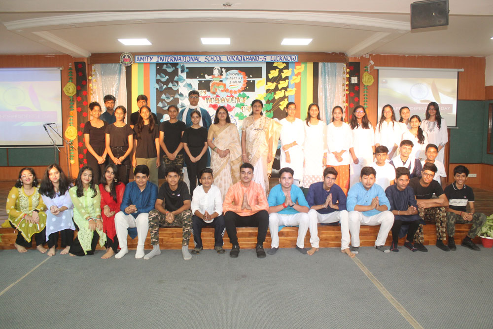 Amity International School campus photo 9 of 30 — Gomti Nagar