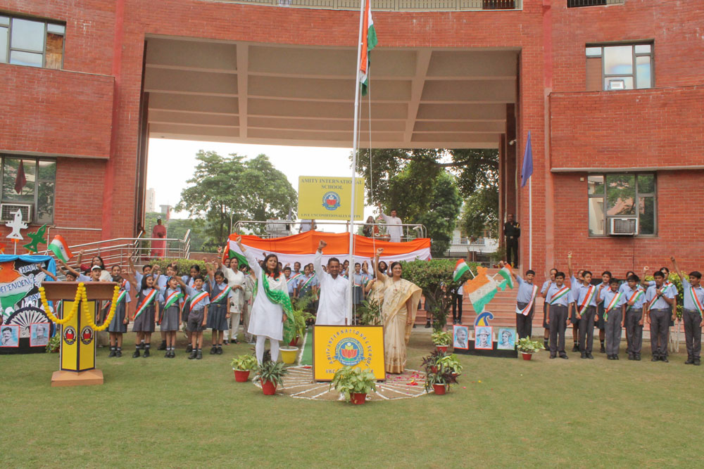 Amity International School campus photo 15 of 30 — Gomti Nagar