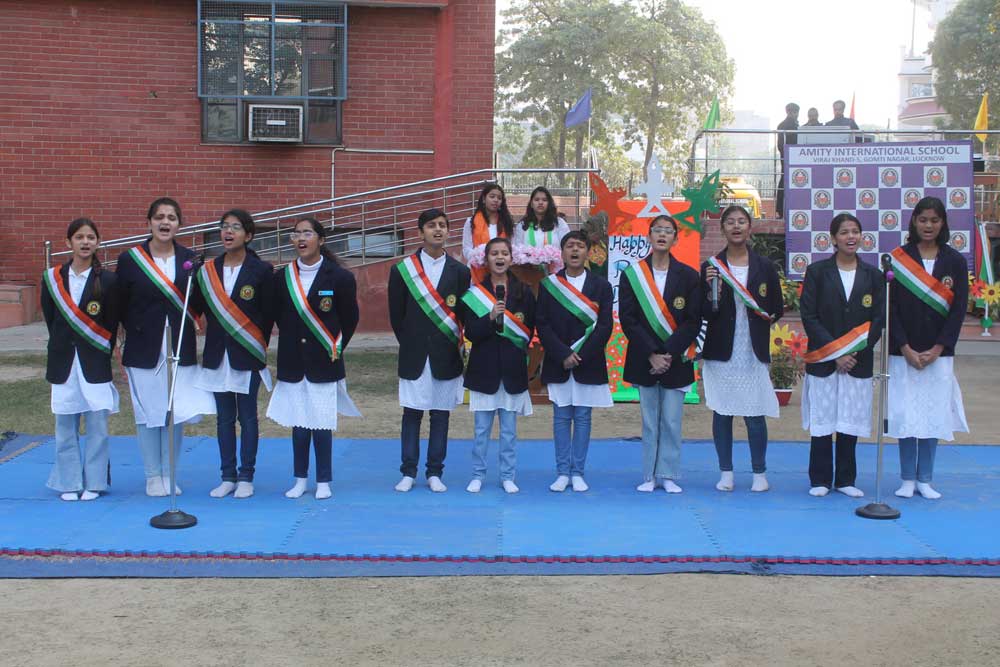 Amity International School campus photo 20 of 30 — Gomti Nagar
