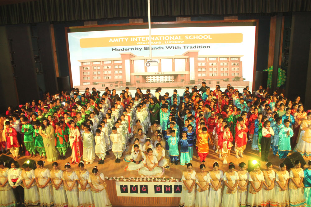 Amity International School campus photo 22 of 30 — Gomti Nagar