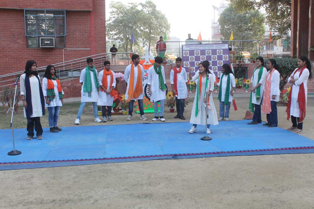 Amity International School campus photo 19 of 30 — Gomti Nagar