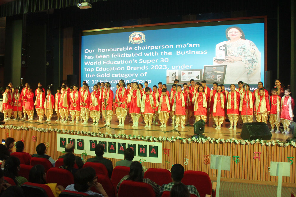 Amity International School campus photo 23 of 30 — Gomti Nagar