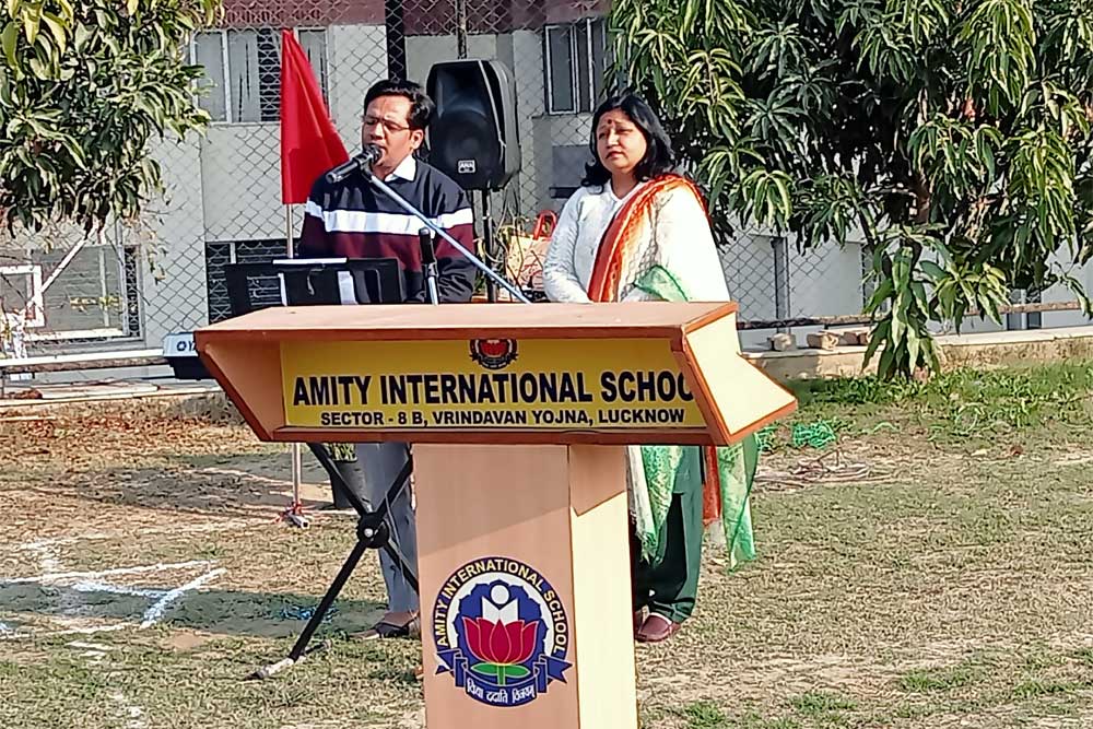 Amity International School campus photo 5 of 14 — Vrindavan Colony