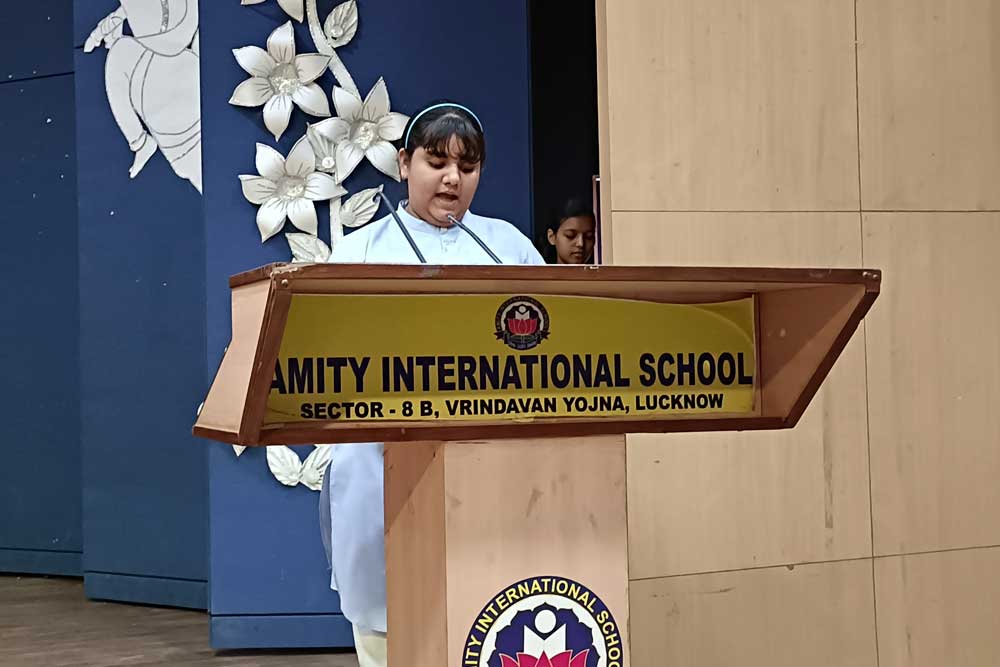 Amity International School campus photo 8 of 14 — Vrindavan Colony