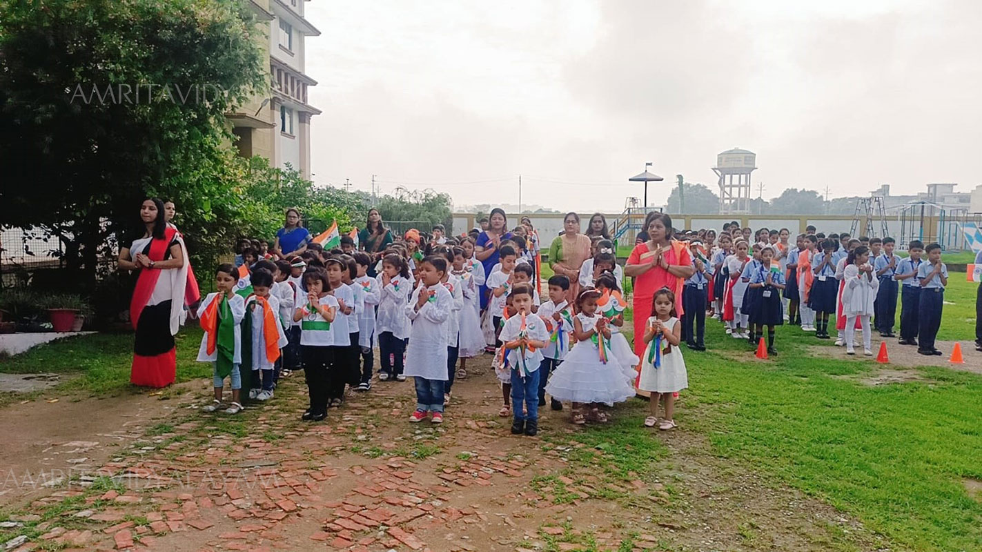 Amrita Vidyalayam campus photo 3 of 12 — Vrindavan Colony