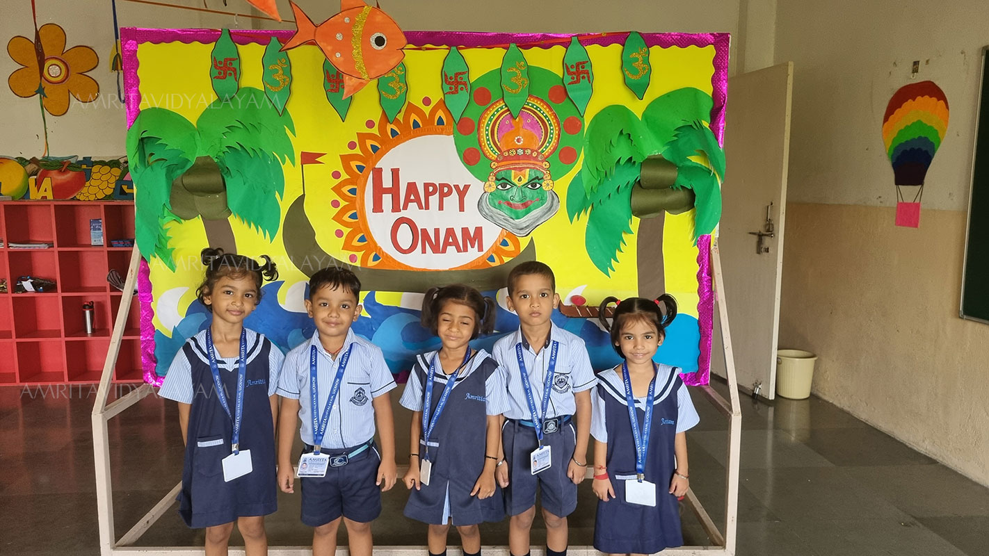 Amrita Vidyalayam campus photo 4 of 12 — Vrindavan Colony