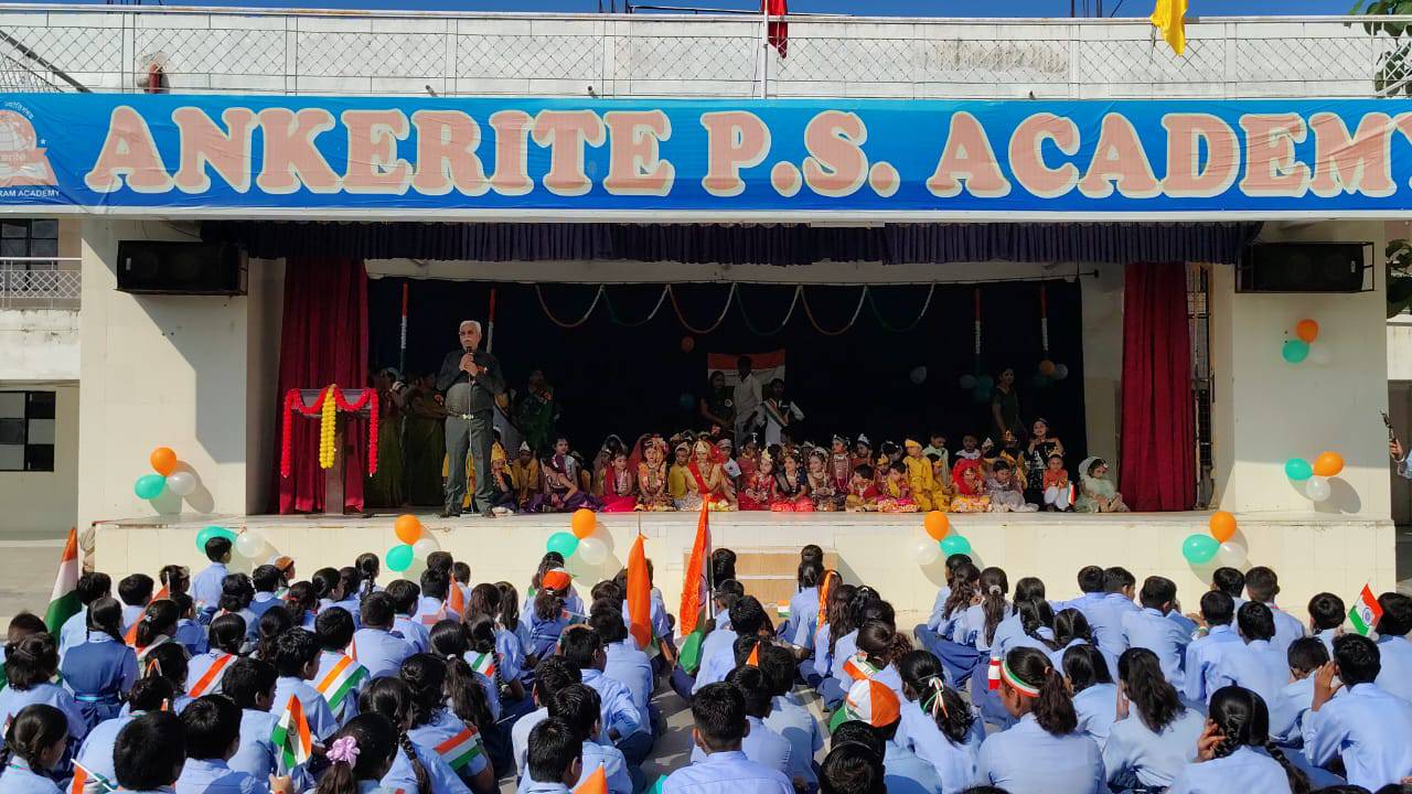 Ankerite Pushpa Sriram Academy campus photo 12 of 29 — Bijnaur