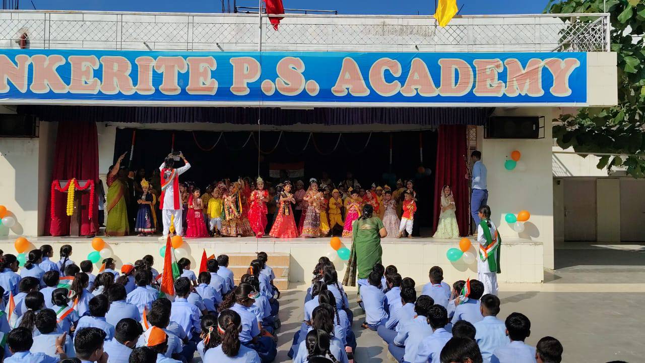 Ankerite Pushpa Sriram Academy campus photo 14 of 29 — Bijnaur