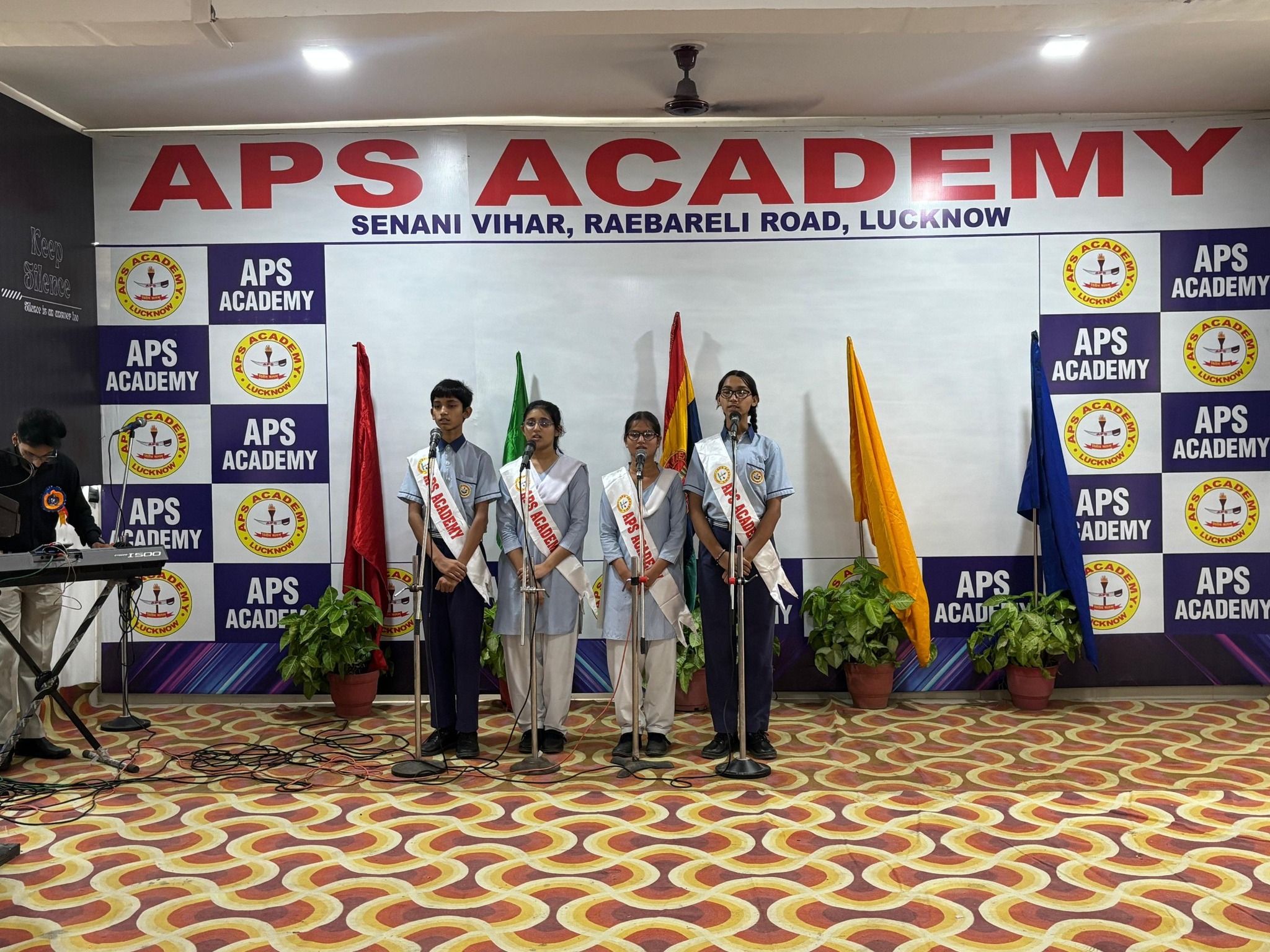APS Academy campus photo 10 of 24 — Telibagh