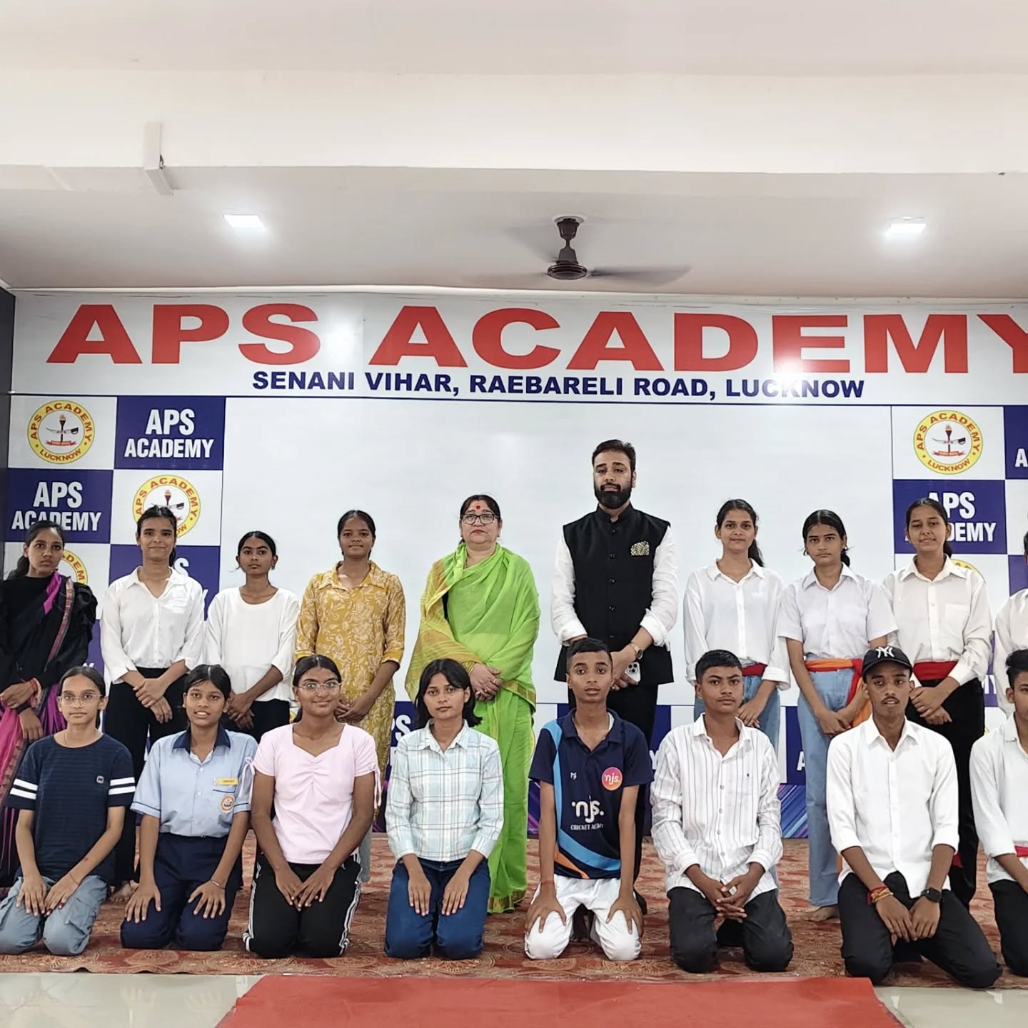 APS Academy campus photo 12 of 24 — Telibagh