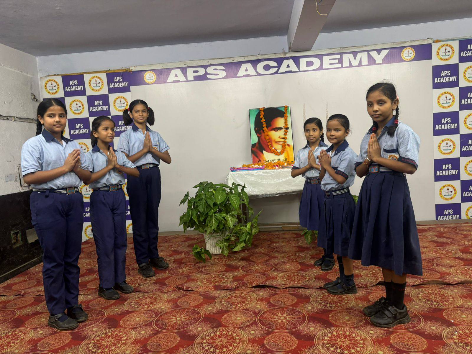 APS Academy campus photo 13 of 24 — Telibagh