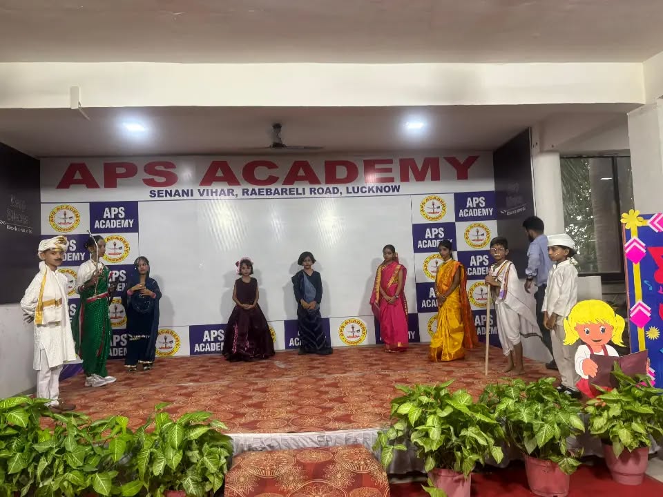 APS Academy campus photo 21 of 24 — Telibagh