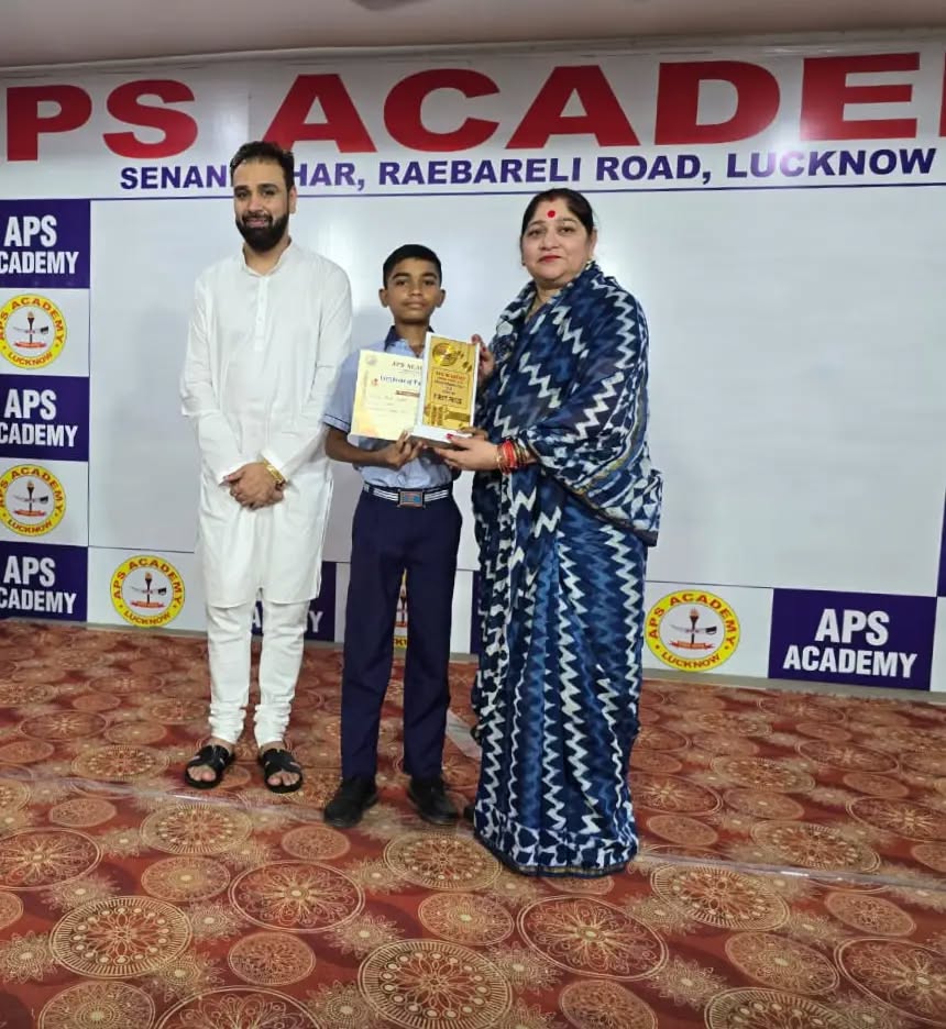 APS Academy campus photo 24 of 24 — Telibagh