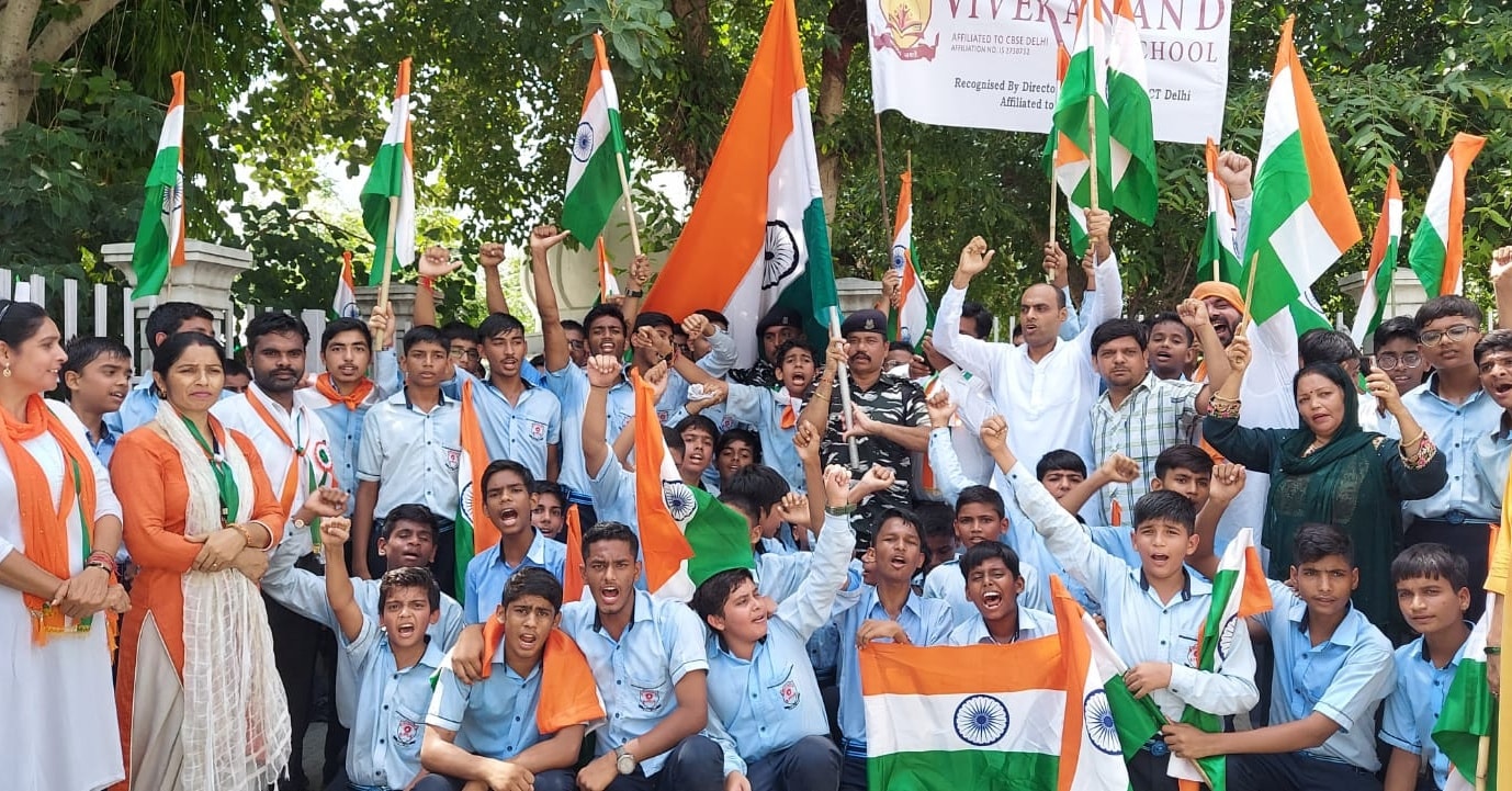 The Vivekanand School campus photo 10 of 13 — Narela