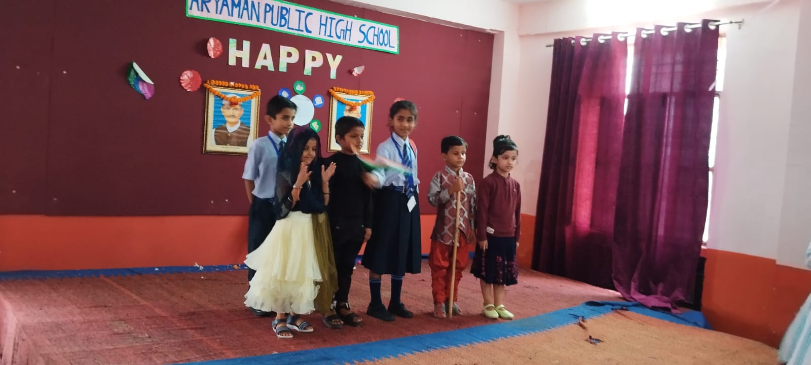 Aryaman Public High School campus photo 4 of 9 — Triveni Nagar