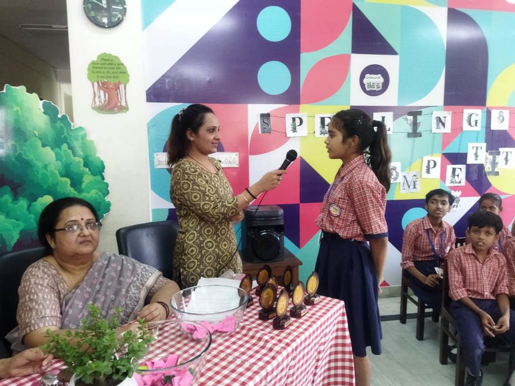Atharva Academy School campus photo 7 of 24 — Gomti Nagar