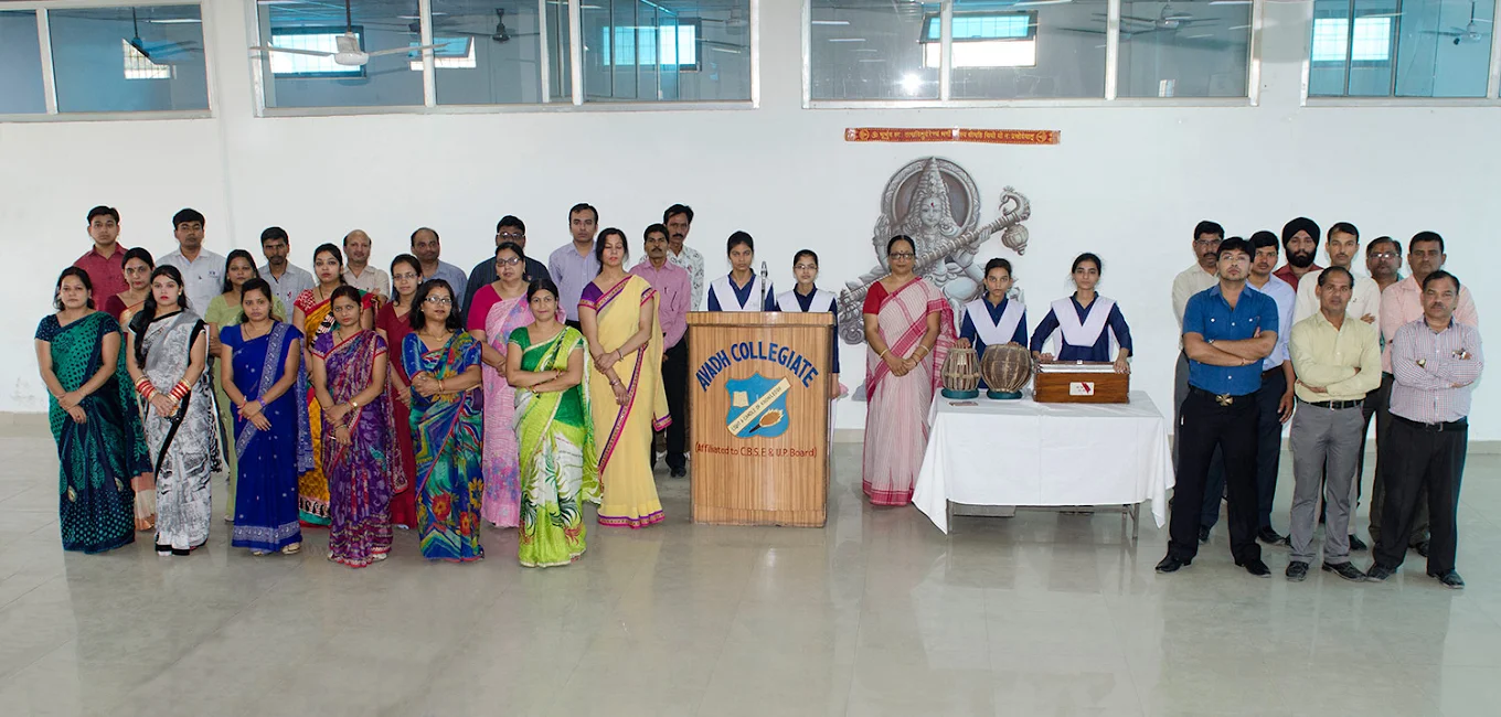 Avadh Collegiate campus photo 5 of 20 — Miranpur Pinvat