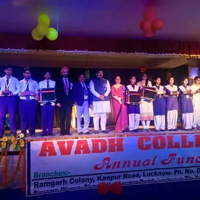 Avadh Collegiate campus photo 6 of 20 — Miranpur Pinvat