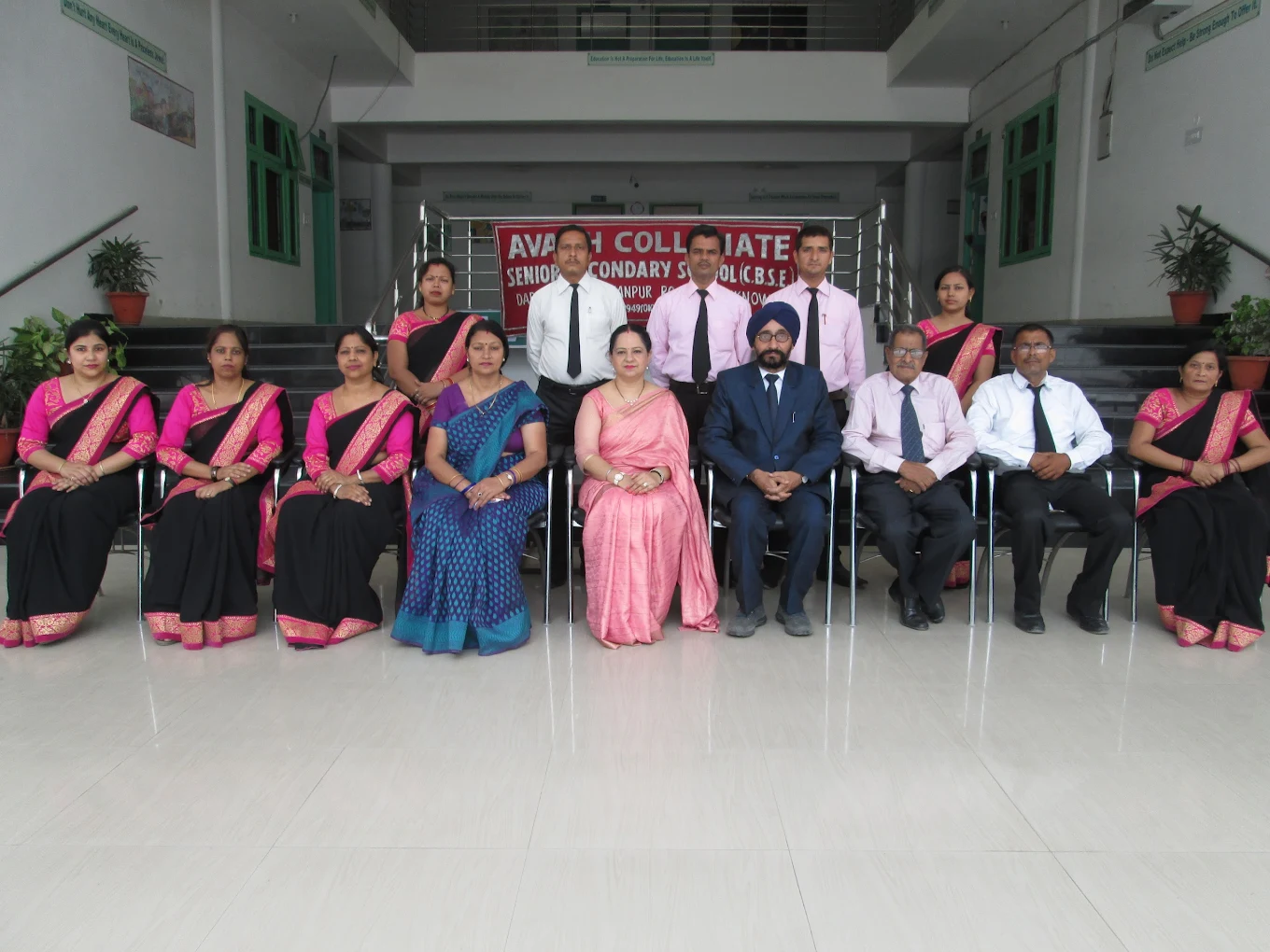 Avadh Collegiate campus photo 15 of 20 — Miranpur Pinvat