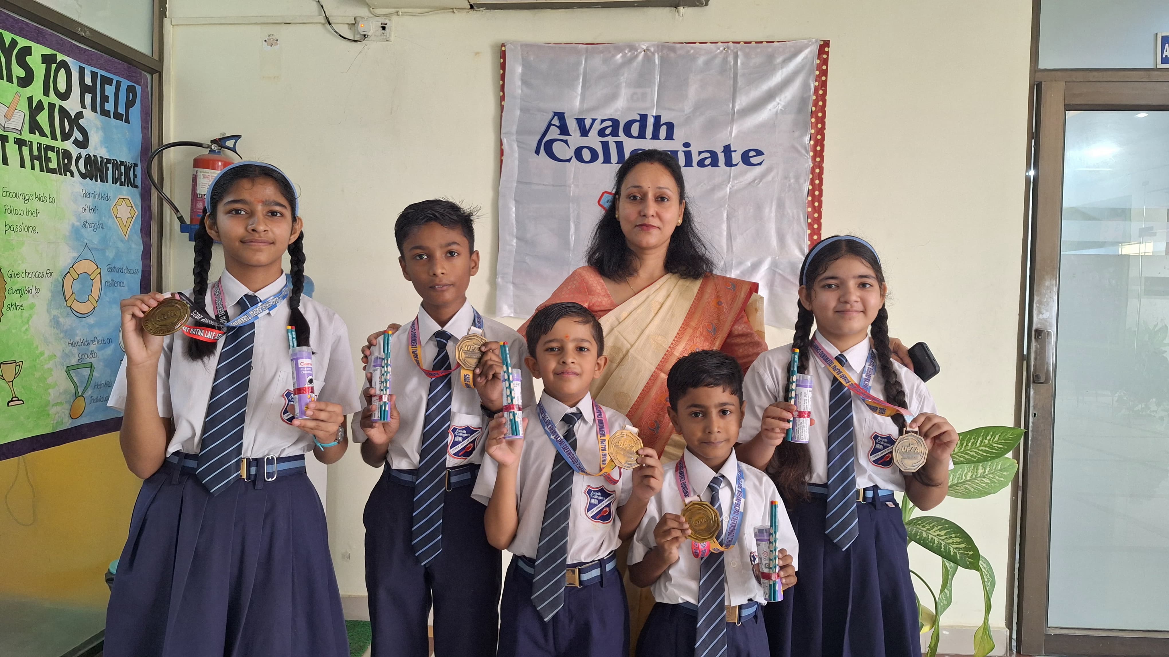 Avadh Collegiate campus photo 4 of 16 — Salempur