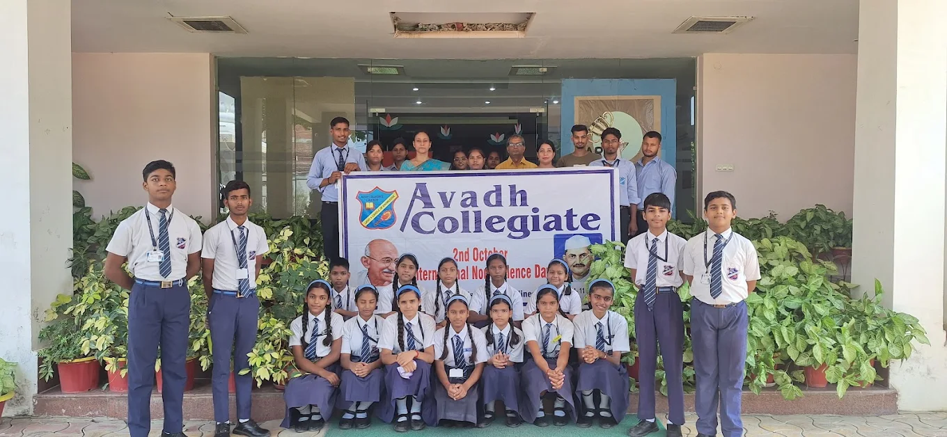 Avadh Collegiate campus photo 10 of 16 — Salempur