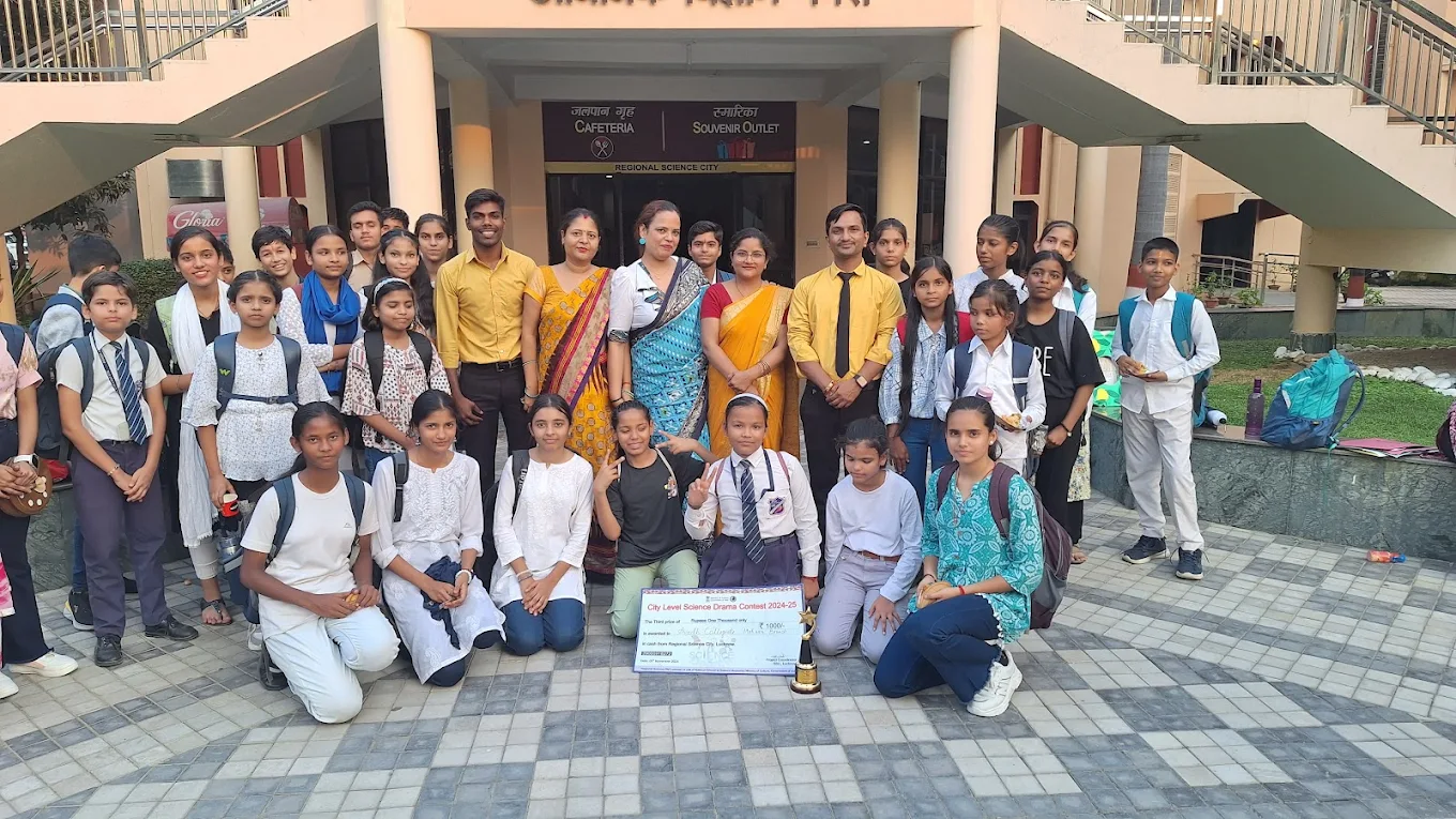 Avadh Collegiate campus photo 13 of 16 — Salempur