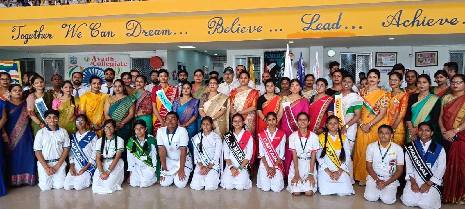 Avadh Collegiate campus photo 9 of 30 — Rajajipuram