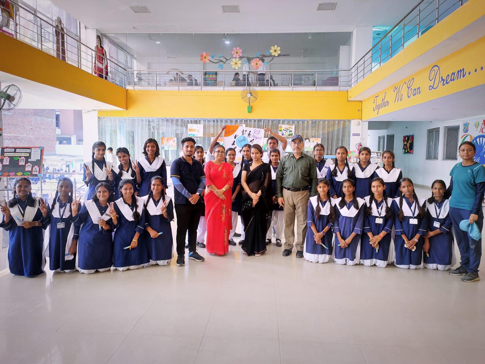Avadh Collegiate campus photo 8 of 30 — Rajajipuram